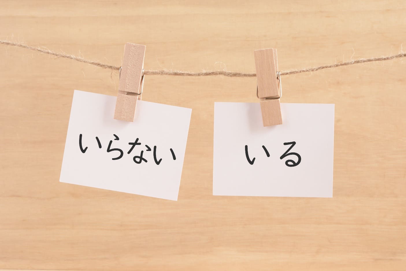 ミニマリストとは 物の選び方やまずすべきことまとめ くらひろ
