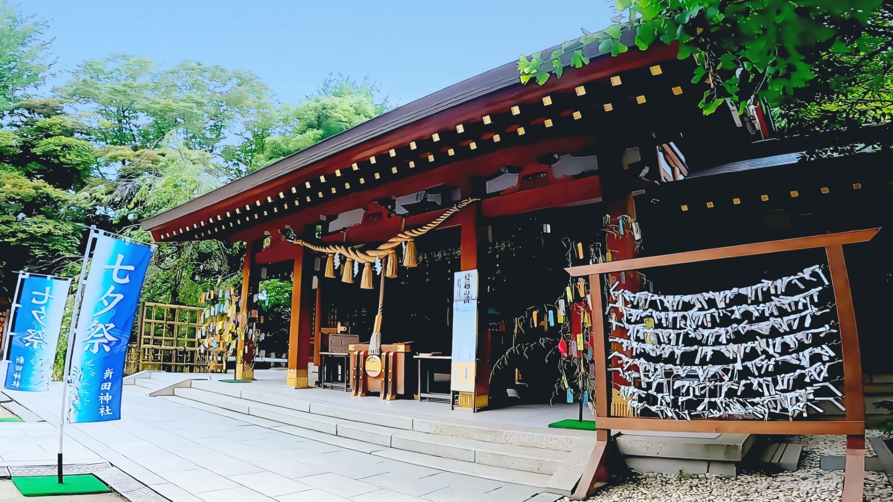 新田神社の境内