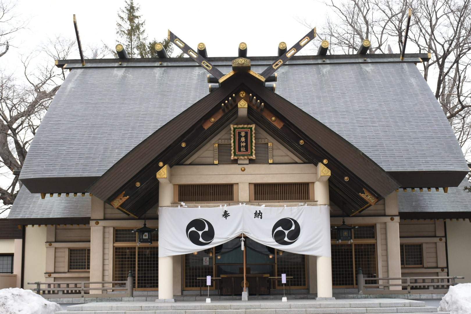 帯廣神社の境内