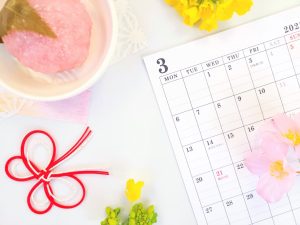 2025年：春分の日とは？なぜ休み？日付の決め方や由来・意味を解説