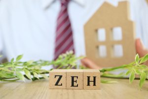 【一級建築士監修】ZEHとは？基準や種類、補助金をわかりやすく解説