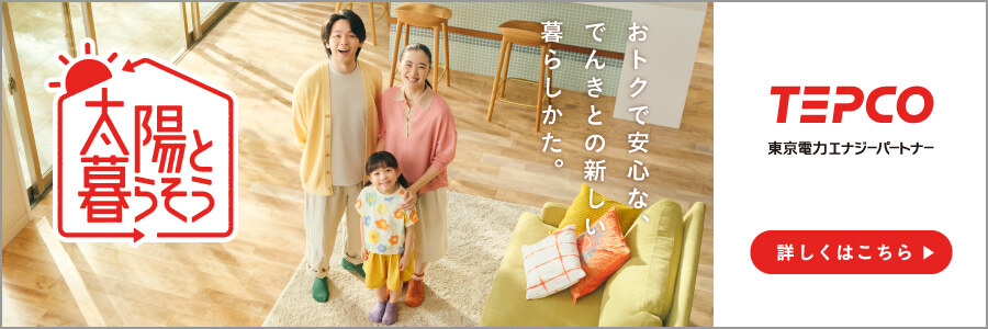 断捨離の7つの効果！生活の変化や手順と後悔しないためのポイントを