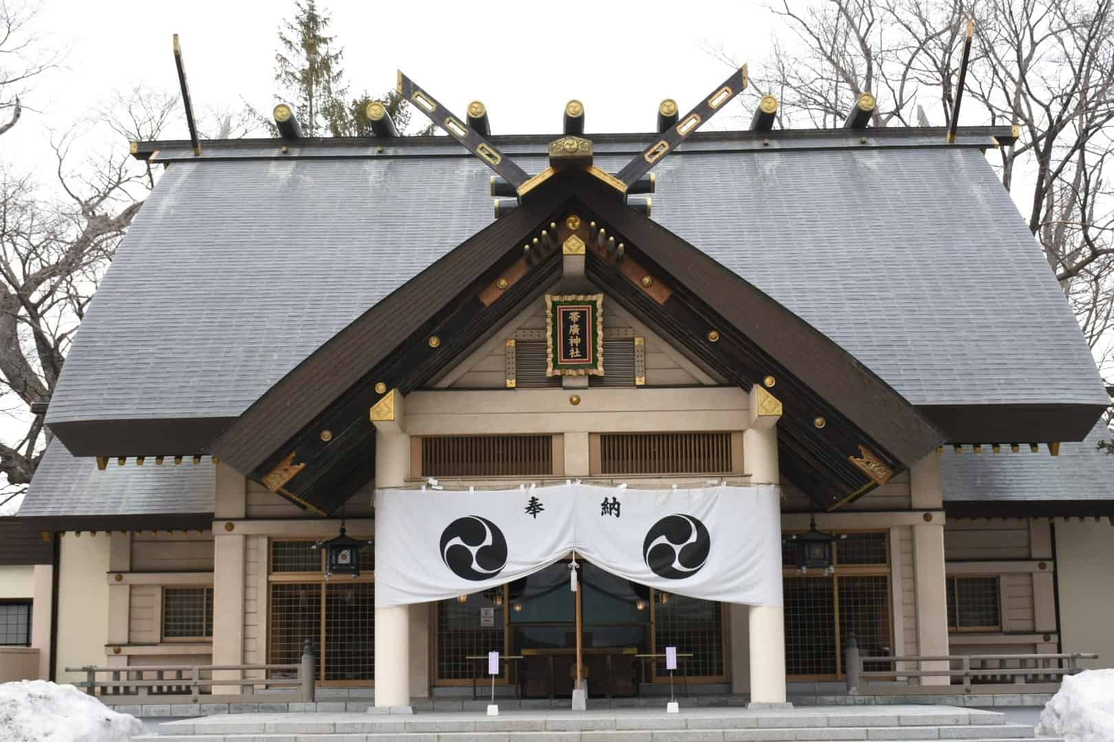 帯廣神社：シマエナガがモチーフの「シマエナガみくじ」