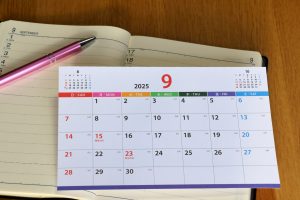 【2025年】シルバーウィークはいつ？連休カレンダーとおすすめの過ごし方