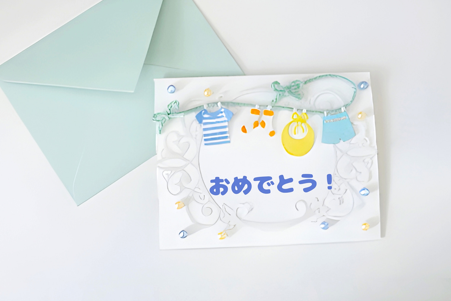 出産祝いメッセージ