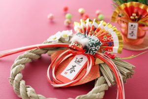 お正月飾りはいつ処分する？タイミングや処分方法を徹底解説