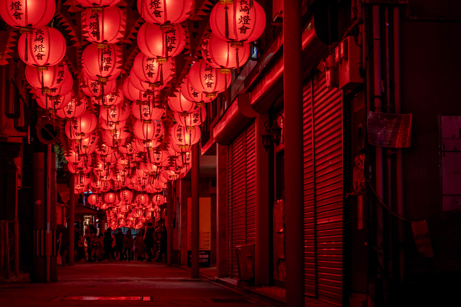 元宵節には提灯に火を灯すランタン祭りが行われる