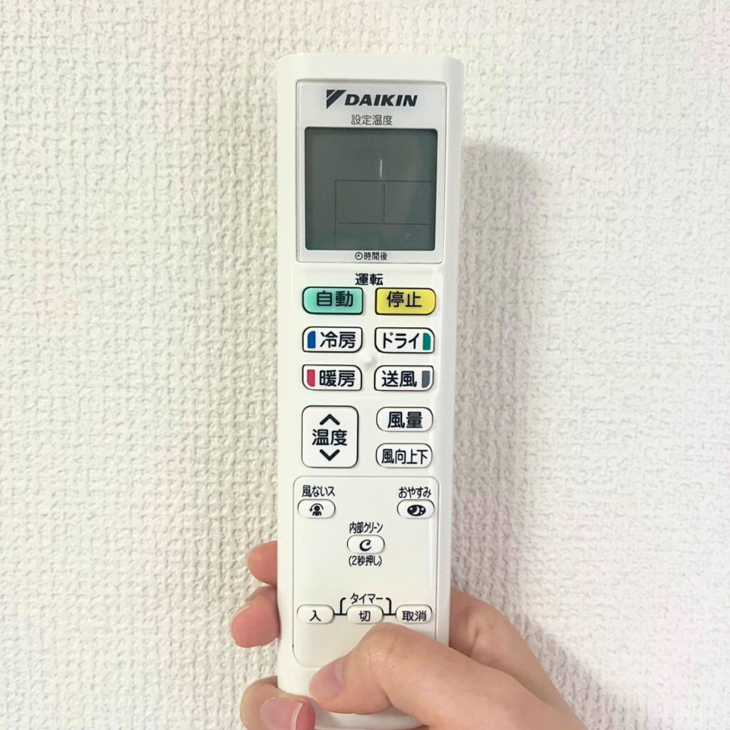 エアコンのリモコン