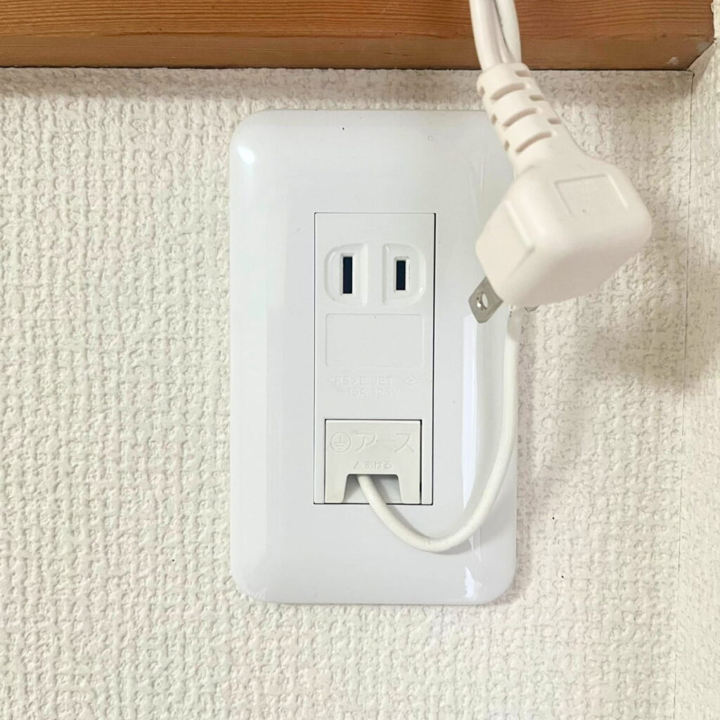 エアコンの電源を抜く